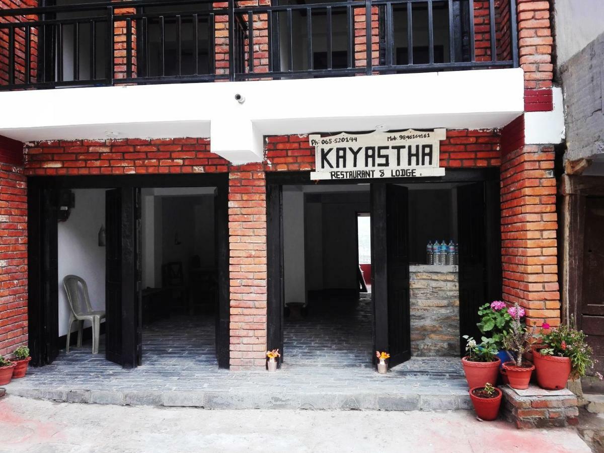 kayastha restaurant&lodge Bandipur Bagian luar foto
